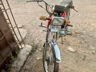 United bike for sale good condition