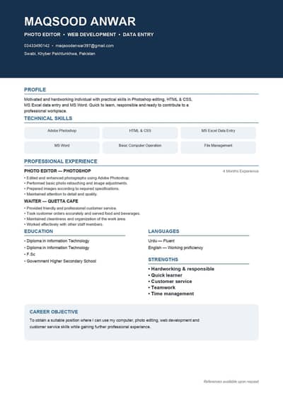 I need job as a computer operator  data entry Photoshop 03433490142