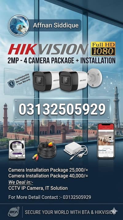 CCTV CAMERAS INSTALLER