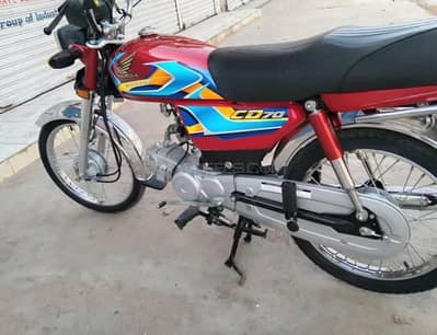 new bike