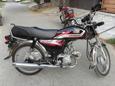 Honda 70