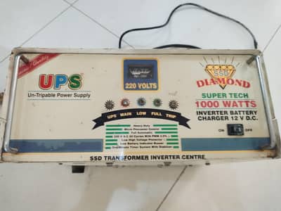 UPS for Urgent sale