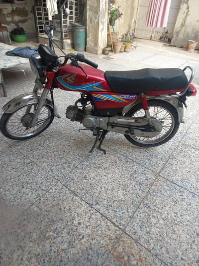 Honda CD 70 2019 model 2020 Registerd