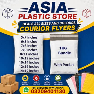 Courier Flyers, Couriors Flyers, Packing Flyers,