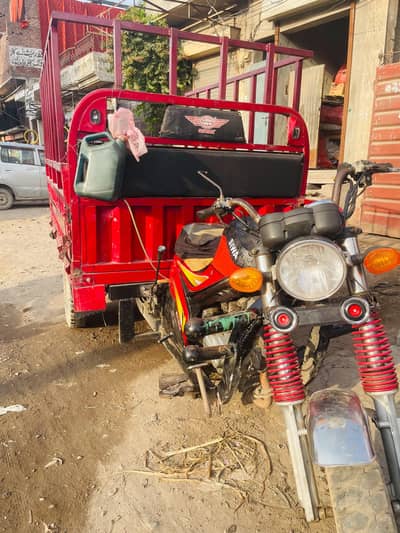 siwa 150cc loader rickshaw urgent sale