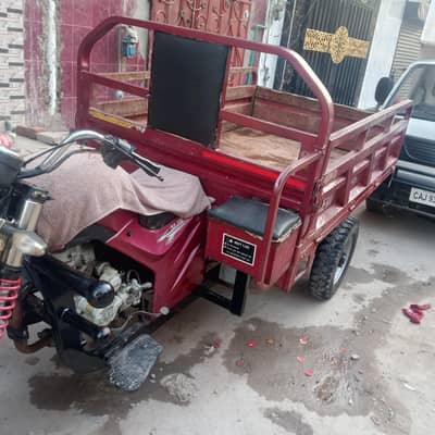 loader