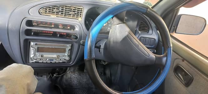 Daihatsu Cuore 2008 – Genuine & Excellent Condition