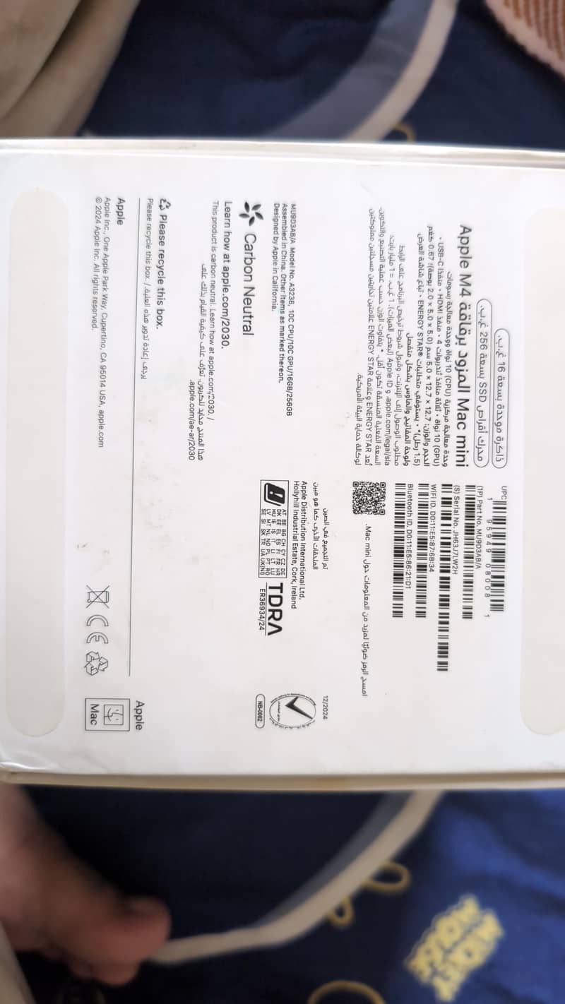 Apple Mac mini m4 5