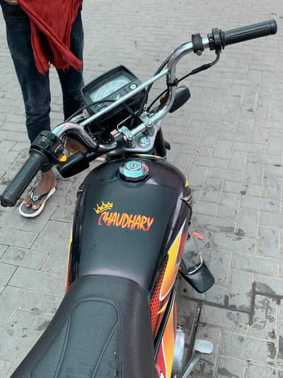 Honda CD70 2026 Model Register 2025 30 OCT
