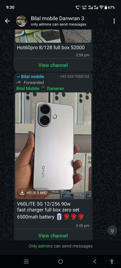V60 lite 5g 03329189290