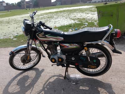 Honda 125