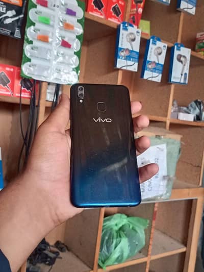 Vivo Y85