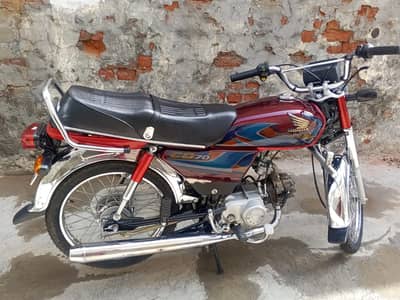 Ravi 70 2021 Restore total