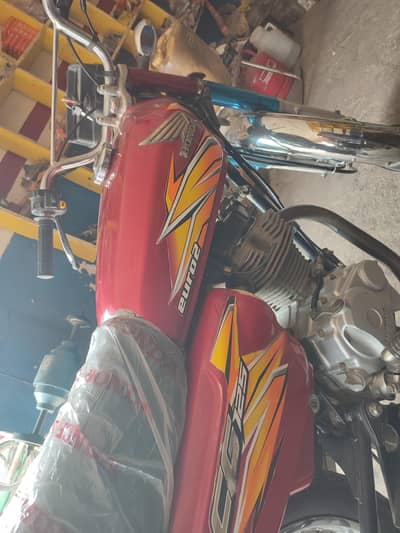 CG 125