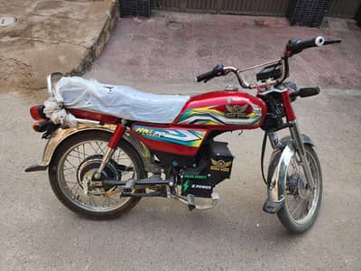 Road King electric bike without battery