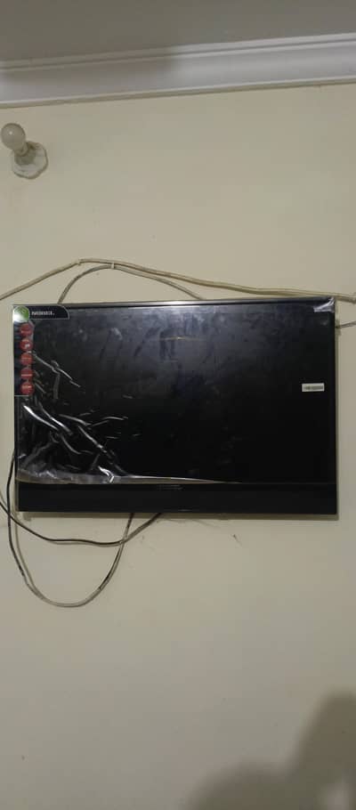 urgent sale