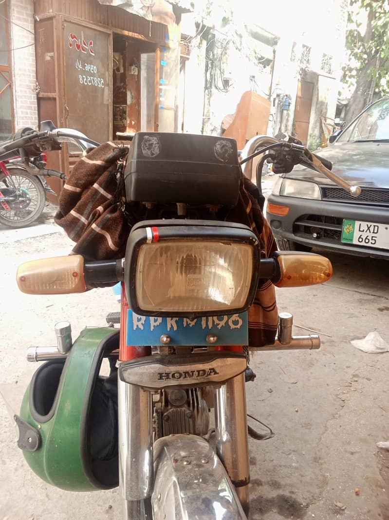 سٹی صدر روڈ 0