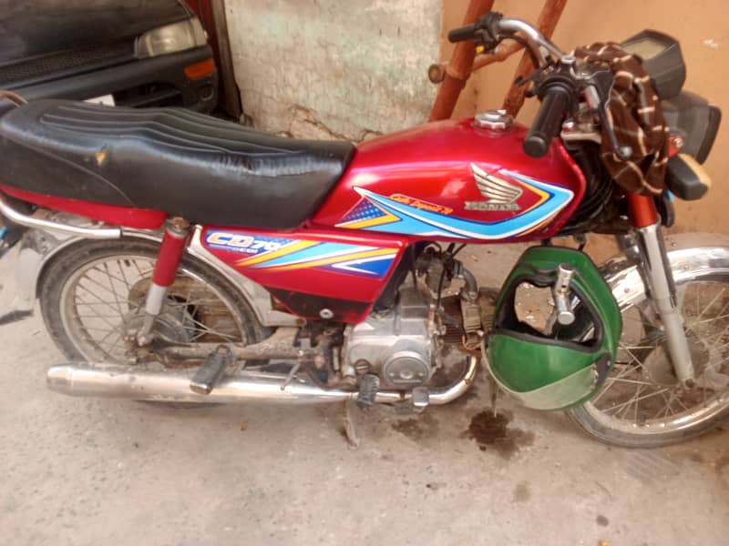 سٹی صدر روڈ 1