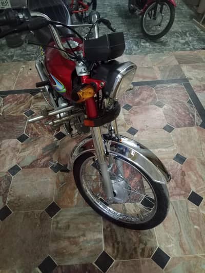 Honda CD 70