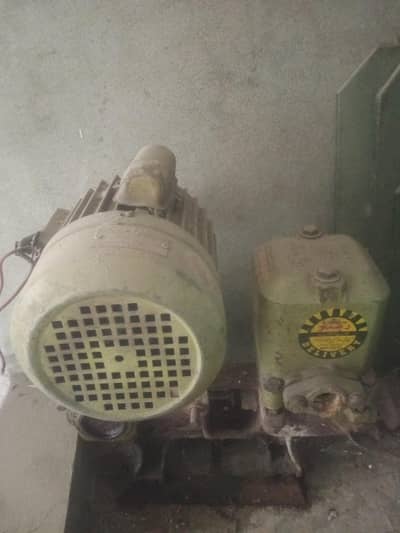 rahber pump