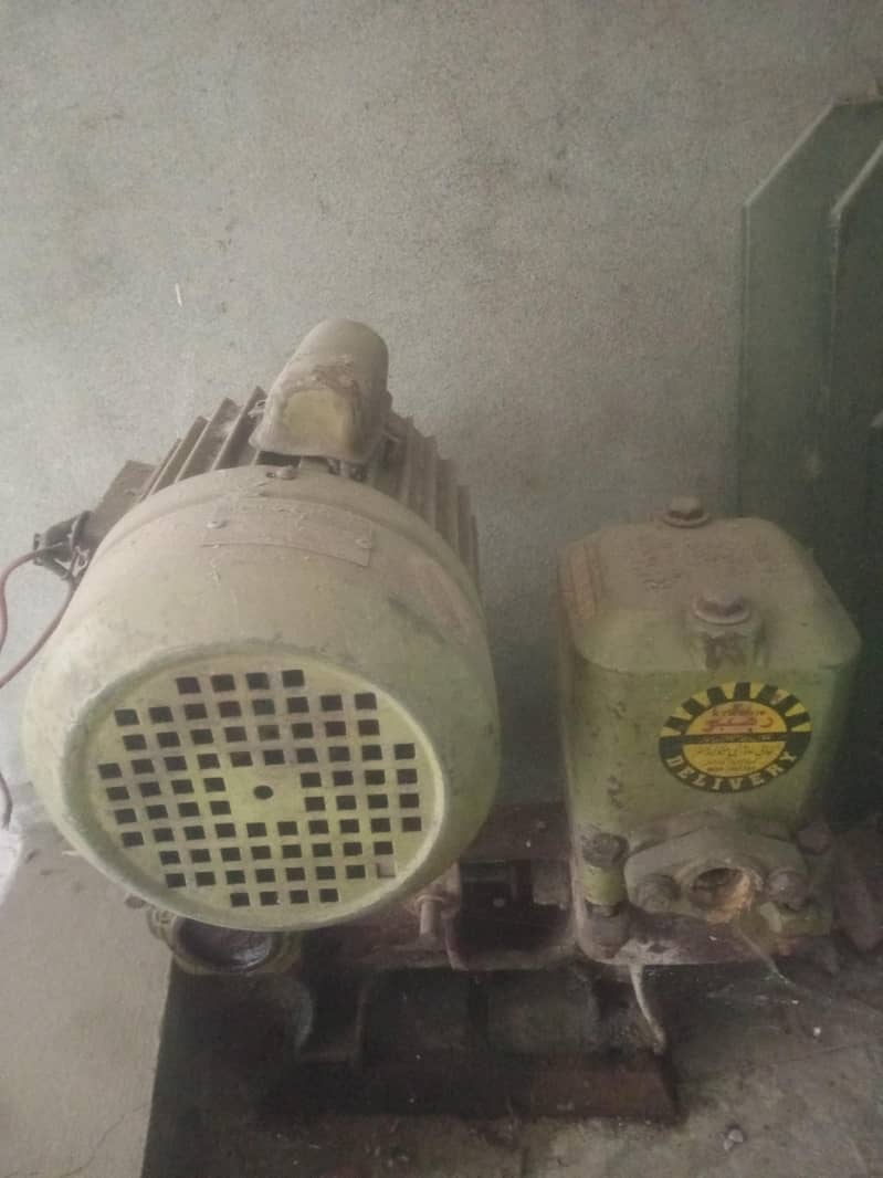 rahber pump 0