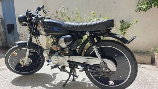 Union Star - Cafe Racer