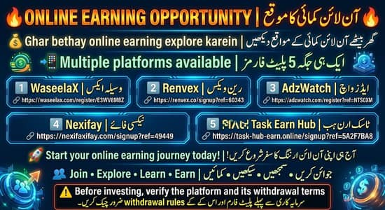 Azeem Financial Services