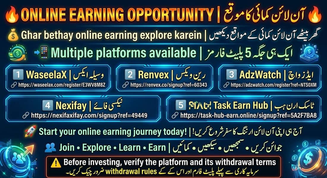 Azeem Financial Services 0