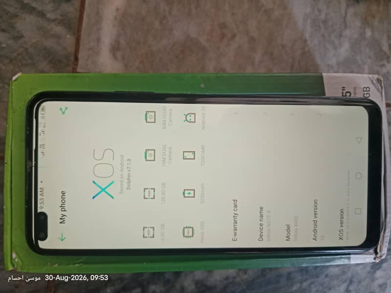 Infinix Note 8 1
