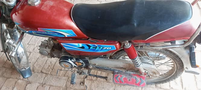 Bick sell