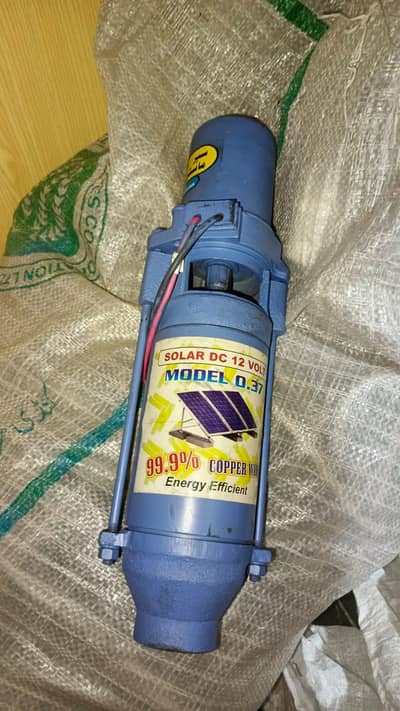 solar DC 12volt motor