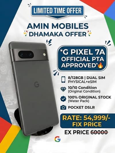 Pixel Mobiles