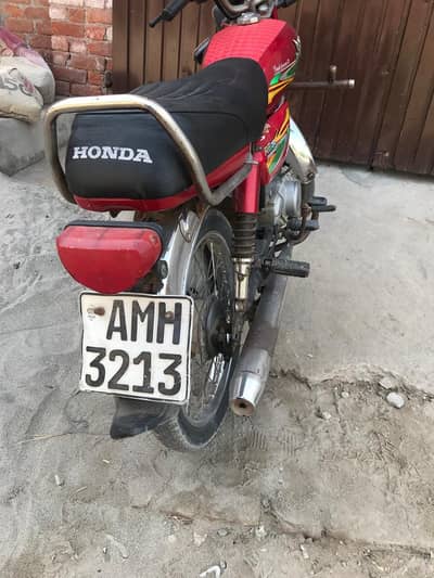 FOR SALE 03167001536 03236052187