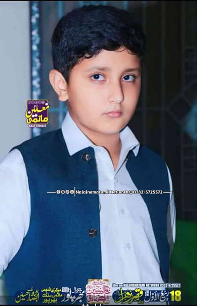 Hammayal raza