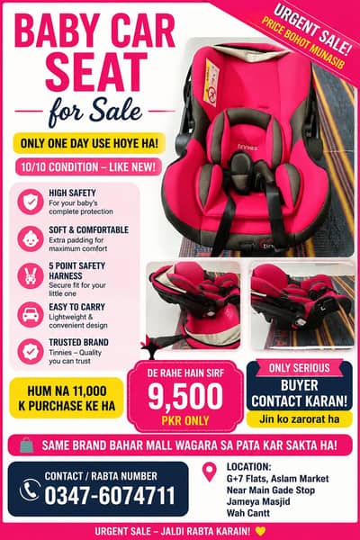 baby car seat for sale