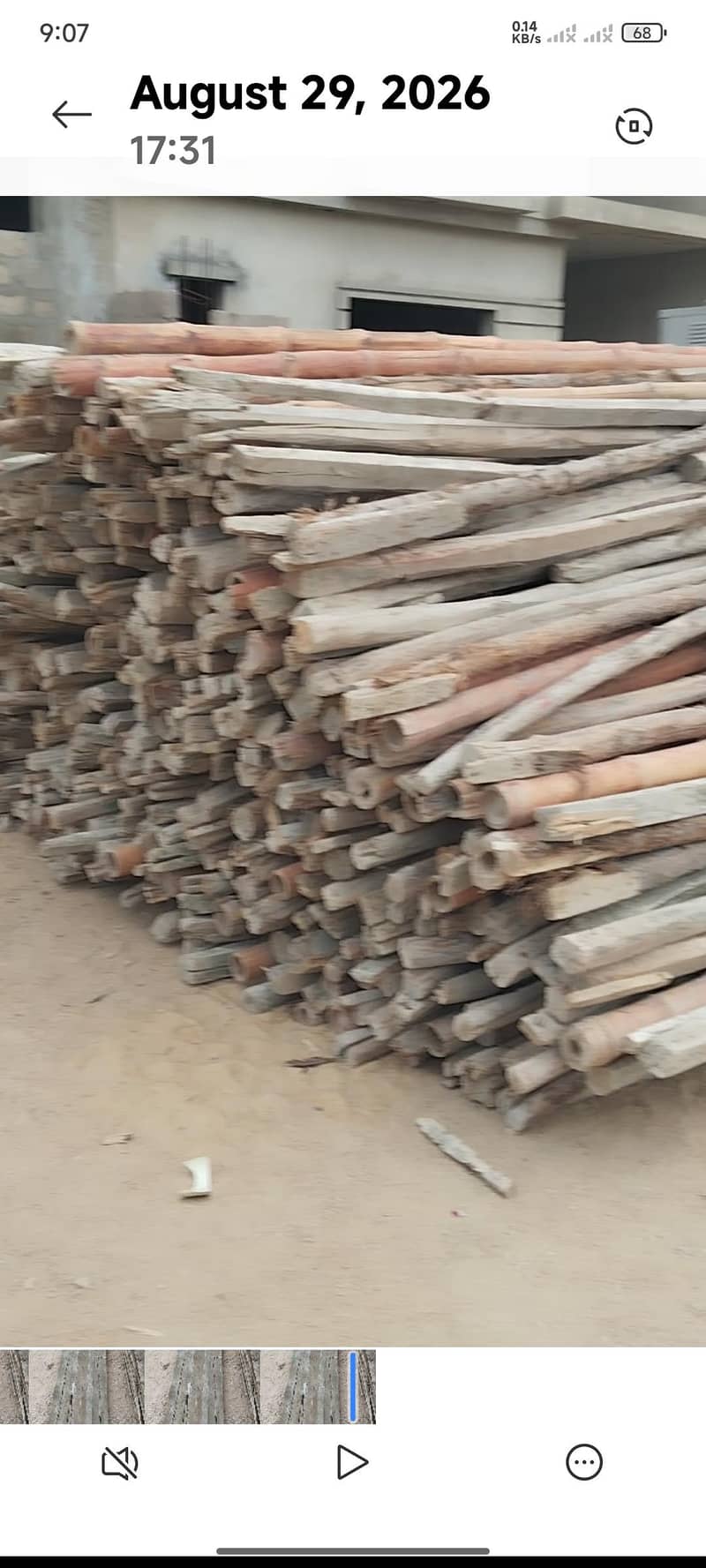 شٹرنگ برائے فروخت 5