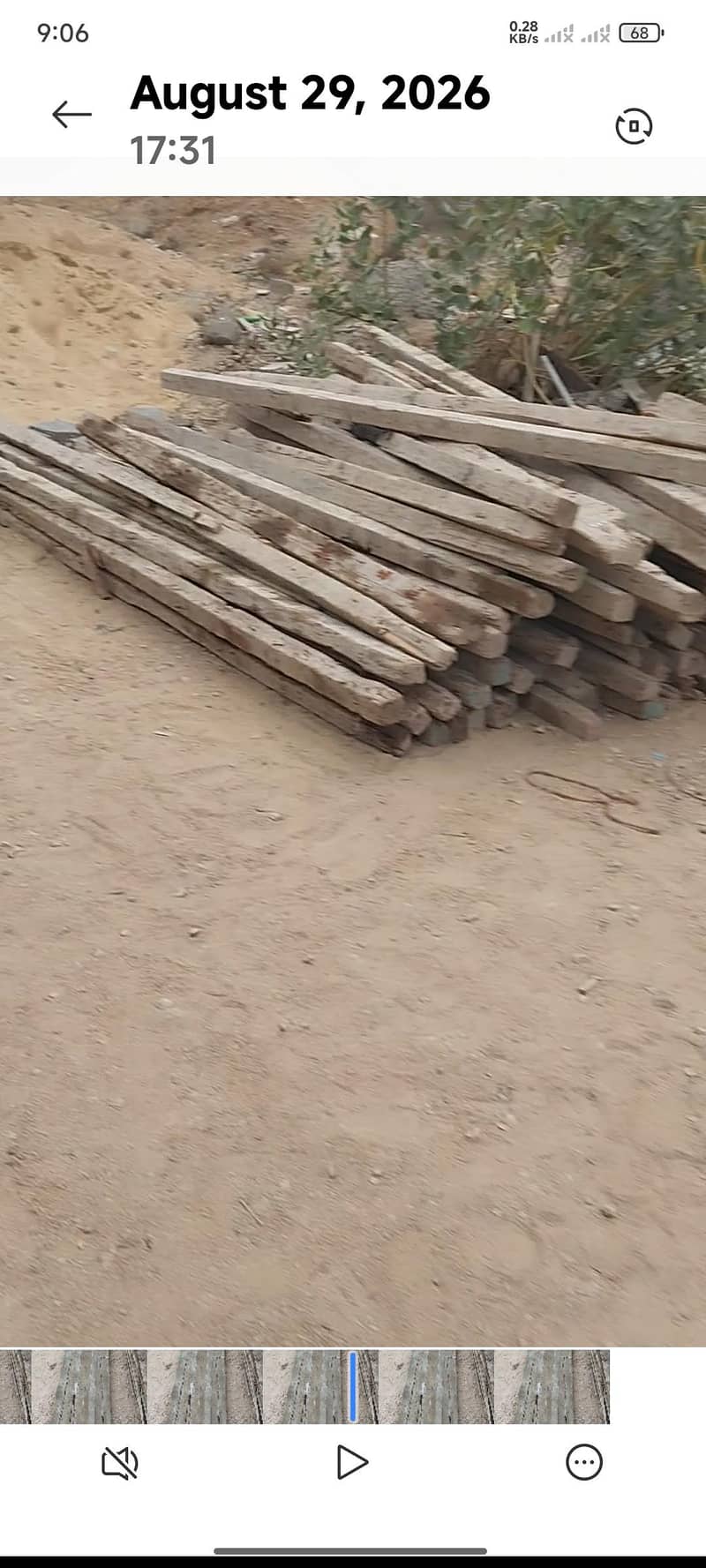 شٹرنگ برائے فروخت 6