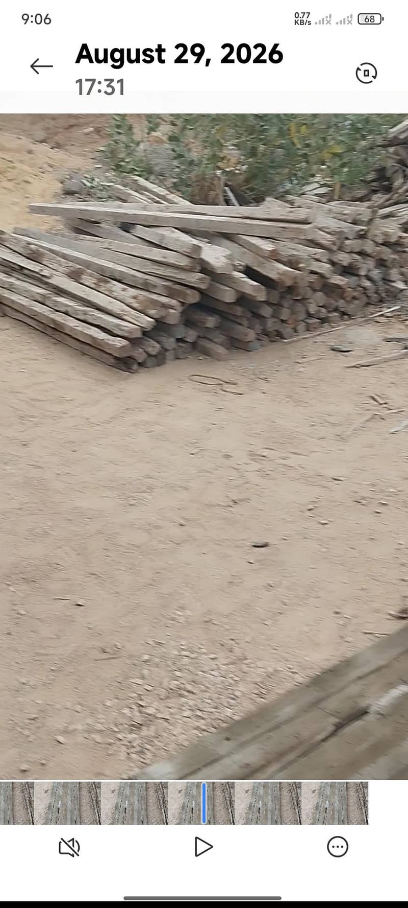 شٹرنگ برائے فروخت 7
