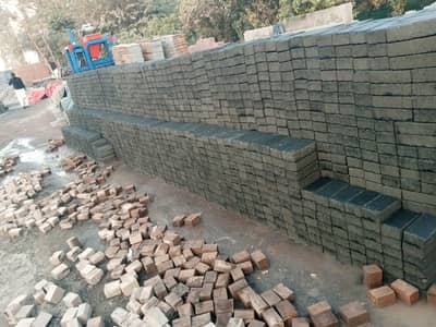 Al Makkah tuff tile and concrete