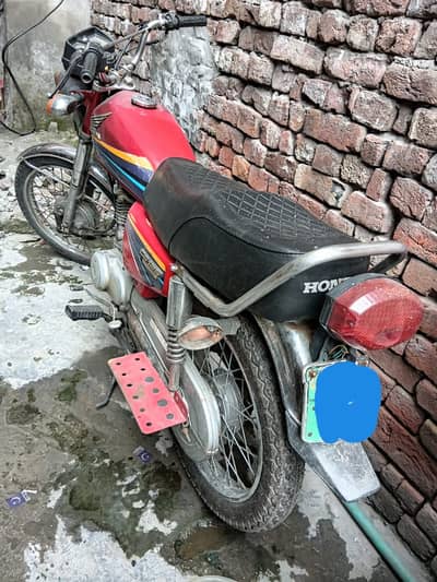 Honda urgent sale