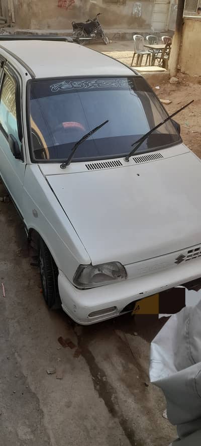 Urgent  need same to same one mehran aleyrim