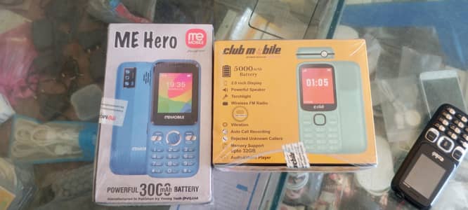 Club Other Model