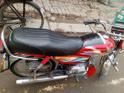 Honda 70 cc