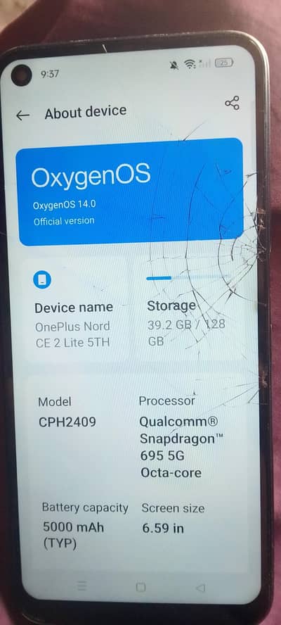 One Plus Nord CE 2 Lite 6gb 128gb Sirf Glass break ha  urgent sale