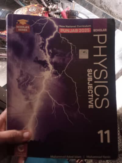 Physics scholar 11 for sale