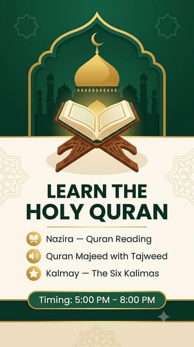 online quran teacher for kids and ladies Nazra tajweed