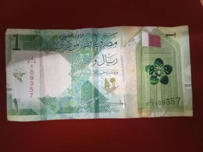 World currencies for sale