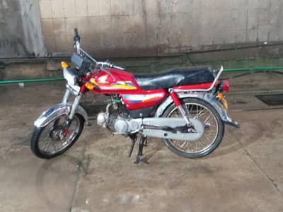 Road Prince 2017 model