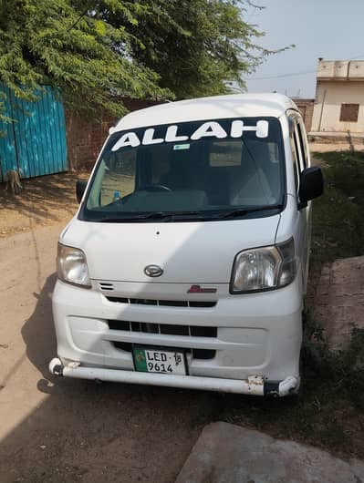 Daihatsu Hijet 2013/2018 manual