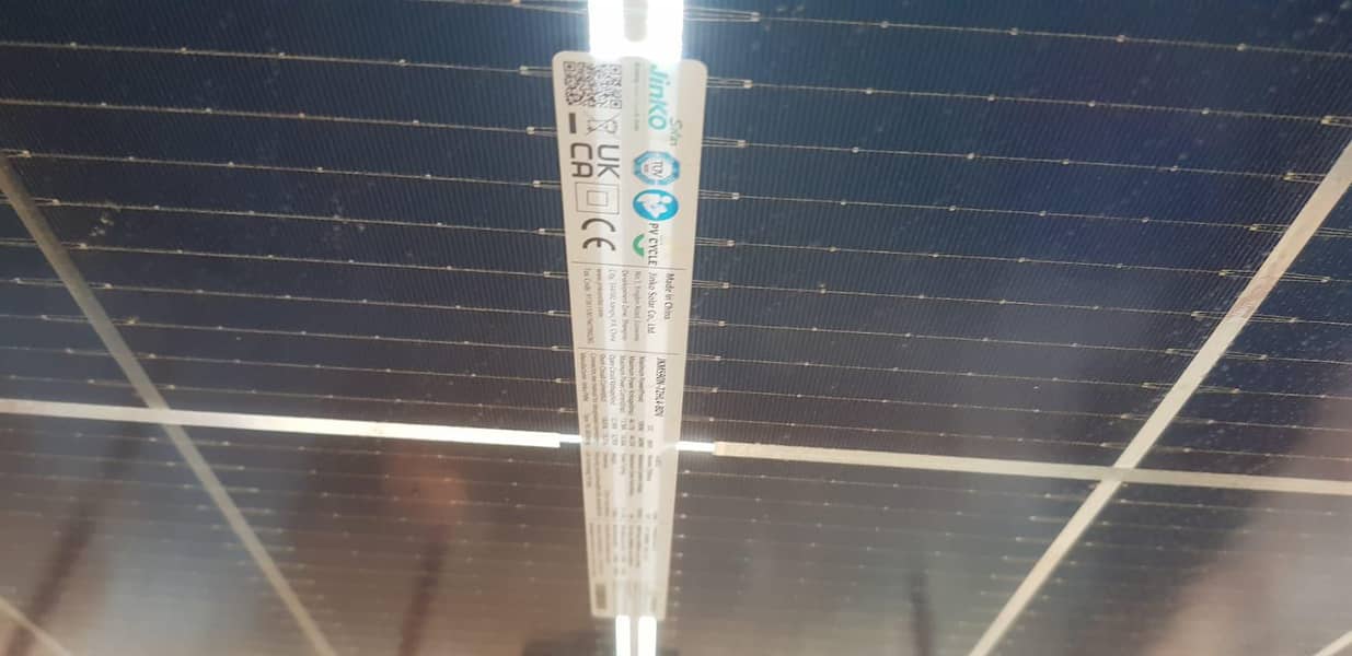 solar full system 1